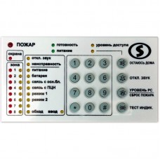 Линд-9М Линд-9М